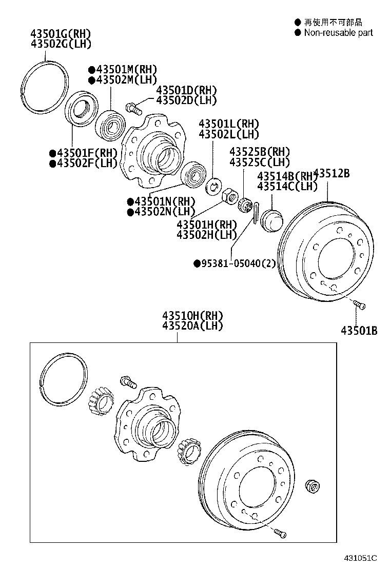 43512-0W030 DRUM, BRAKE product image