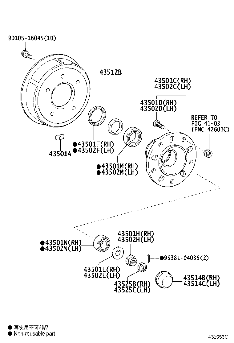 43512-0W030 DRUM, BRAKE product image