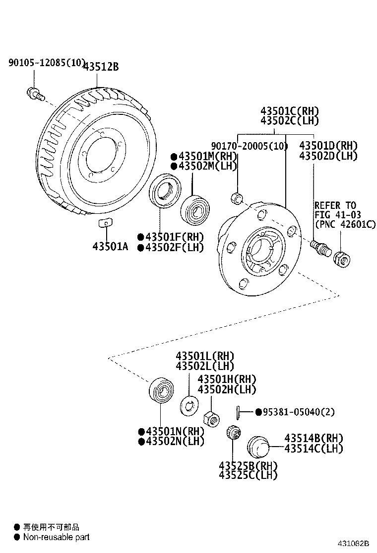 43512-0W030 DRUM, BRAKE product image