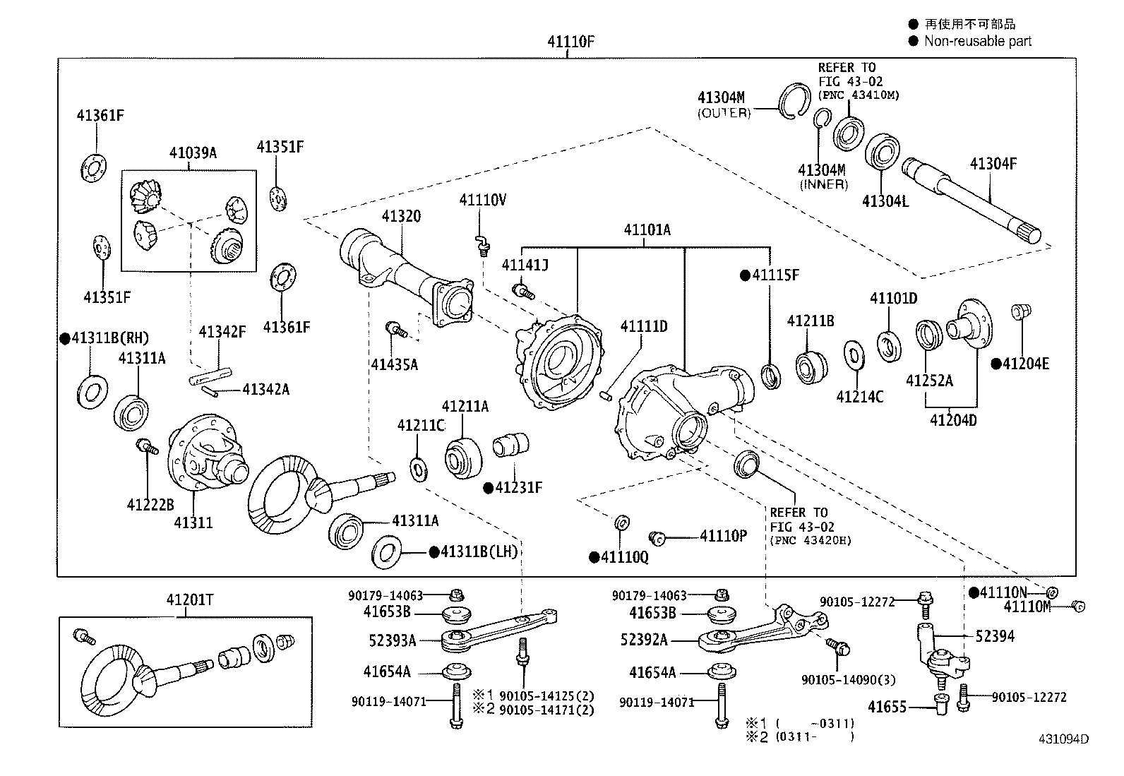 41110-3D460 CARRIER ASSY, DIFFERENTIAL, FRONT product image