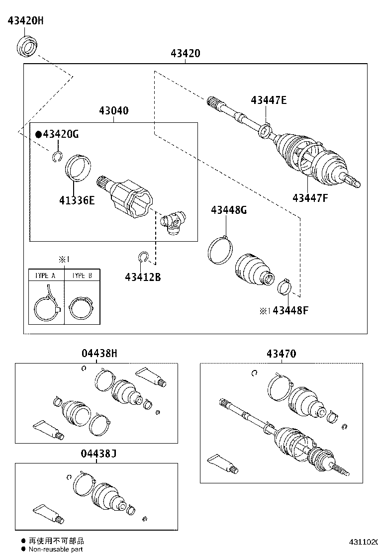 43410-21090 SHAFT ASSY, FRONT DRIVE, RH product image
