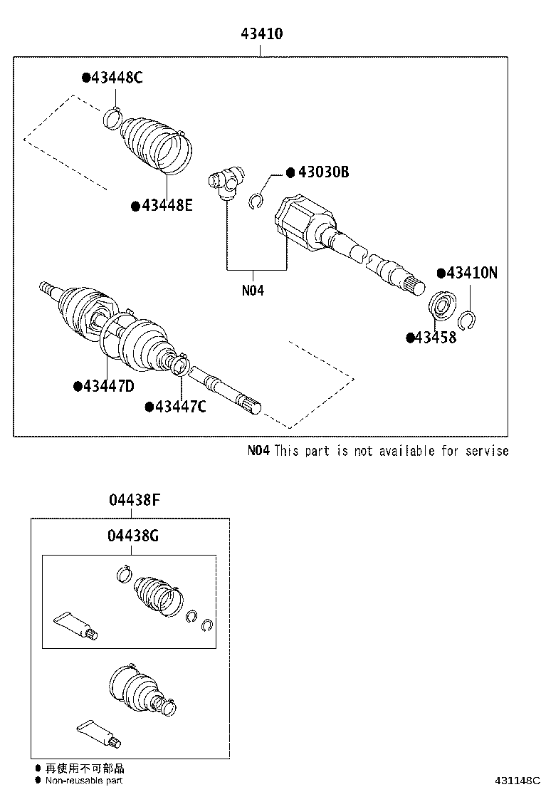 Thumbnail 3 for 42345-08100