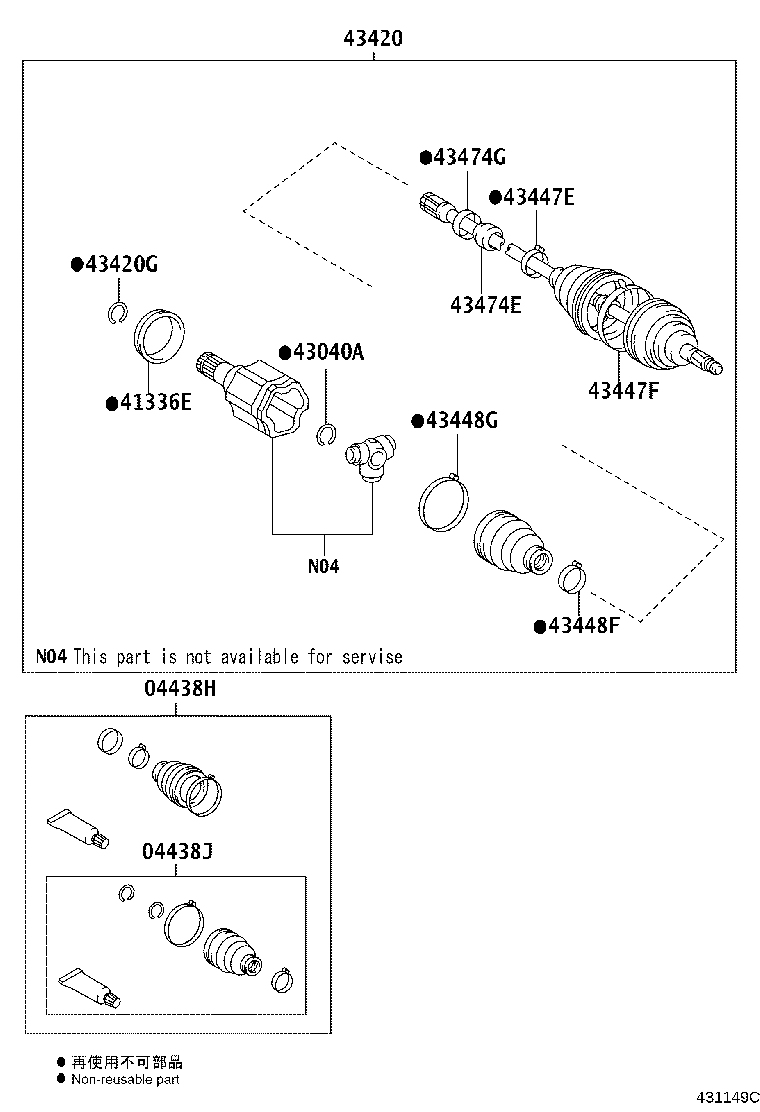 Thumbnail 4 for 42345-08100