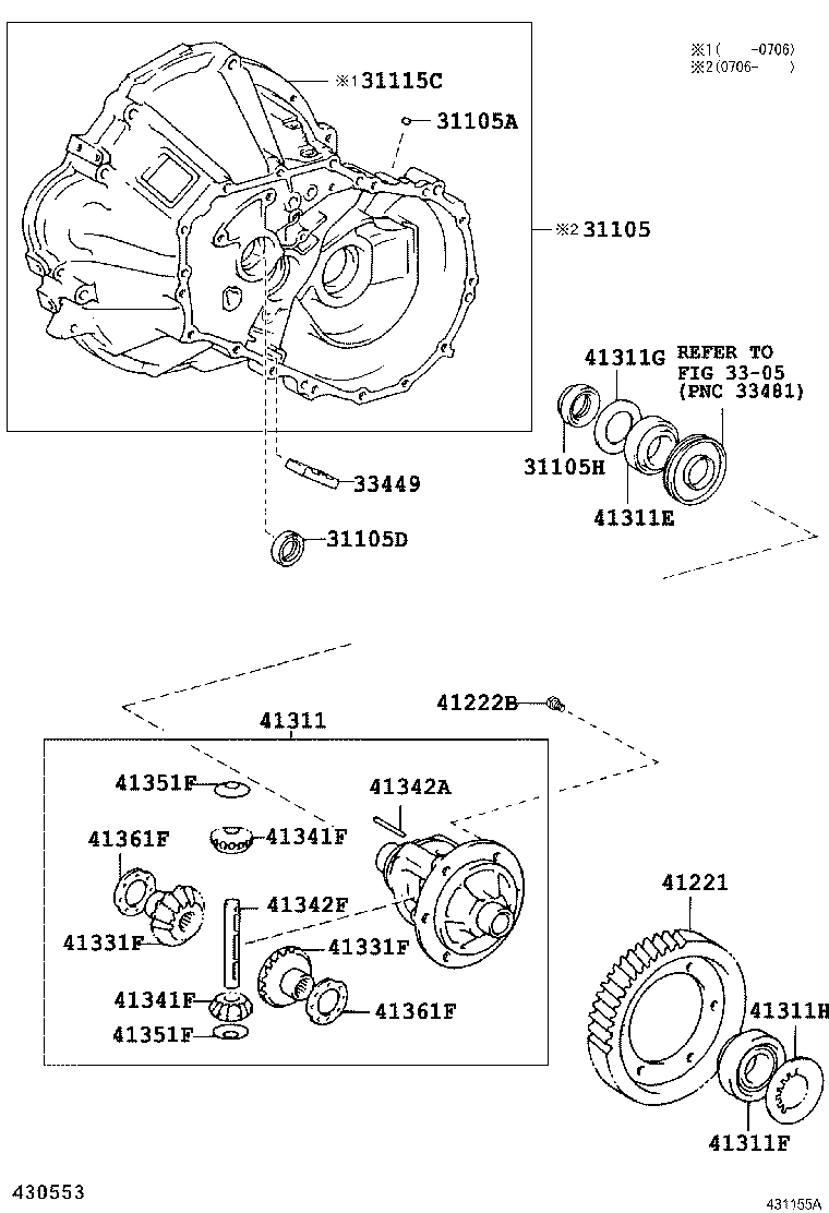 90105-10513 BOLT (FOR FRONT DIFFERENTIAL RING GEAR SET) product image
