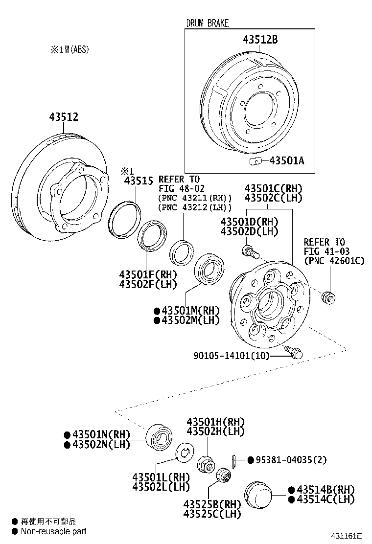 43512-0W030 DRUM, BRAKE product image