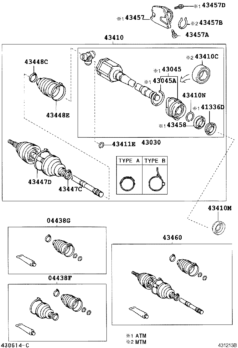 04428-58060 BOOT KIT, FRONT DRIVE SHAFT, IN & OUTBOARD, RH product image