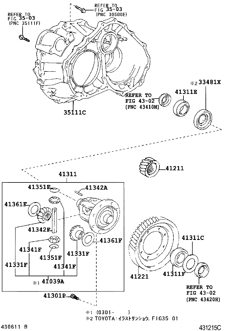 35105-28040 HOUSING, TRANSAXLE product image