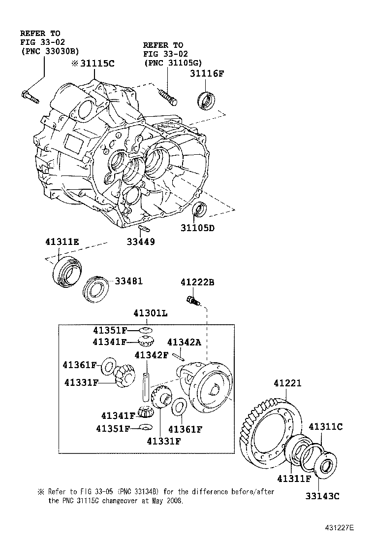 41039-45020 GEAR KIT, DIFFERENTIAL product image