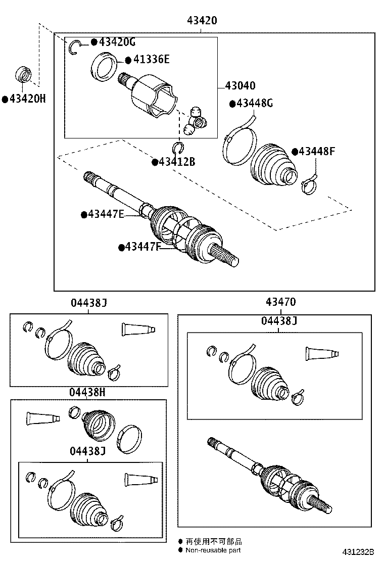 Toyota 43410-47020 SHAFT ASSY, FRONT DRIVE, RH