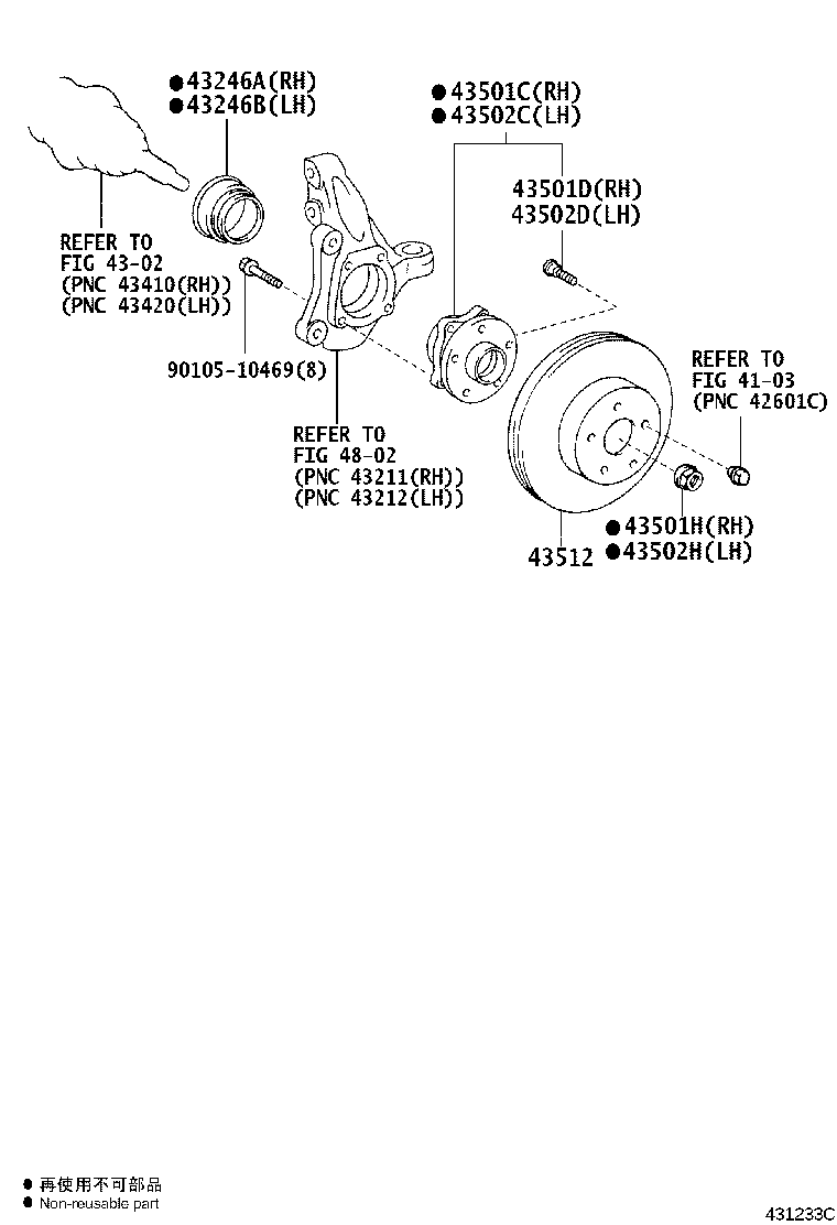Toyota 43510-47011 HUB SUB-ASSY, FRONT AXLE, RH