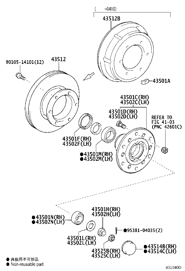 43512-0W030 DRUM, BRAKE product image