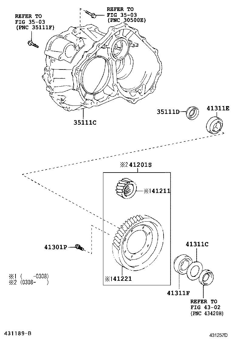 41221-45010 GEAR, FRONT DIFFERENTIAL RING product image
