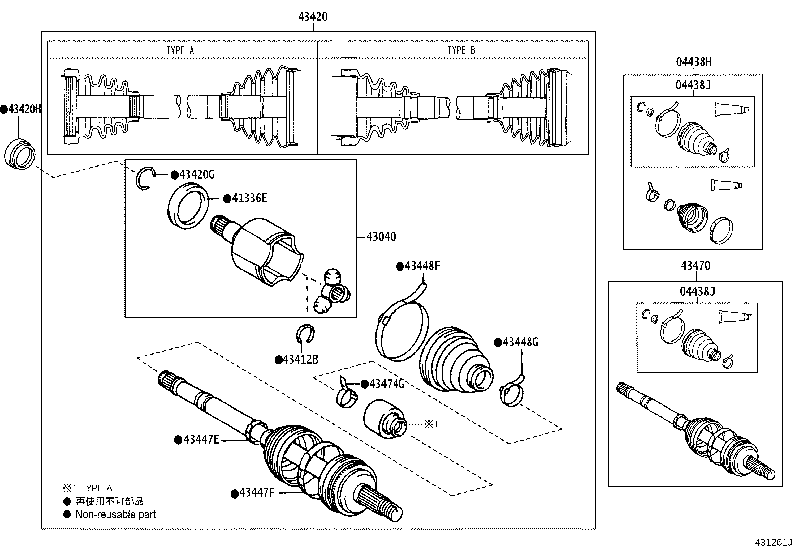 04428-05140 BOOT KIT, FRONT DRIVE SHAFT, IN & OUTBOARD, RH product image