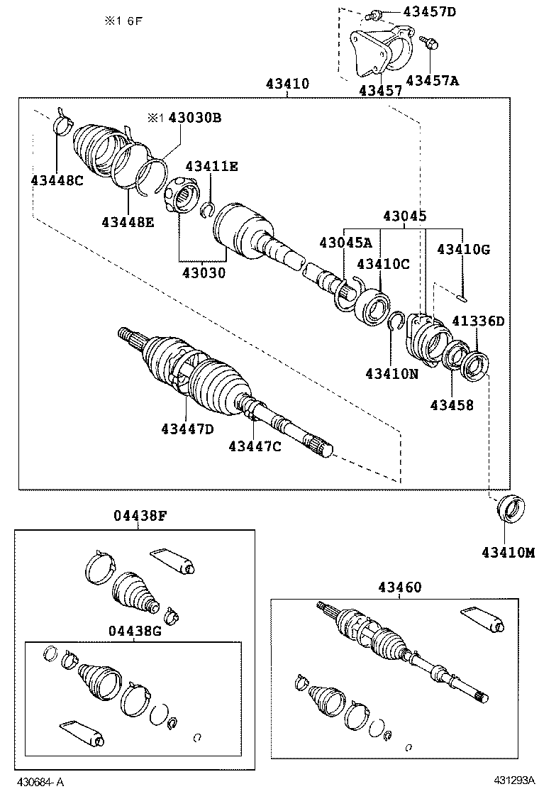 04427-12100 BOOT KIT, FRONT DRIVE SHAFT, IN & OUTBOARD, RH product image