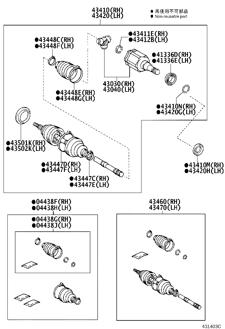 43040-0K030 JOINT ASSY, FRONT DRIVE INBOARD, RH product image