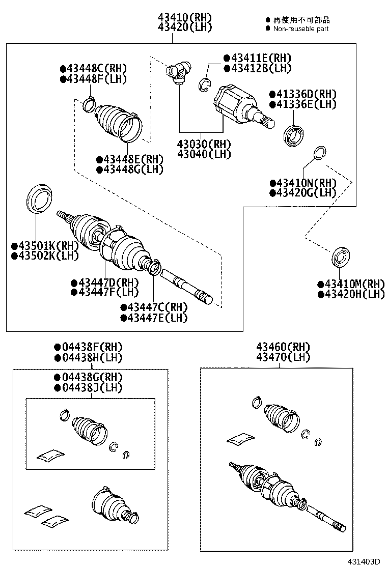 Toyota 42345-0K160 CLAMP, NO.2 (FOR FRONT AXLE OUTBOARD JOINT BOOT RH)