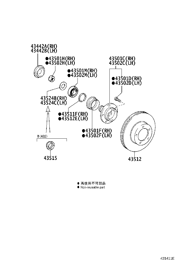 43502-0K080 HUB SUB-ASSY, FRONT AXLE, RH product image