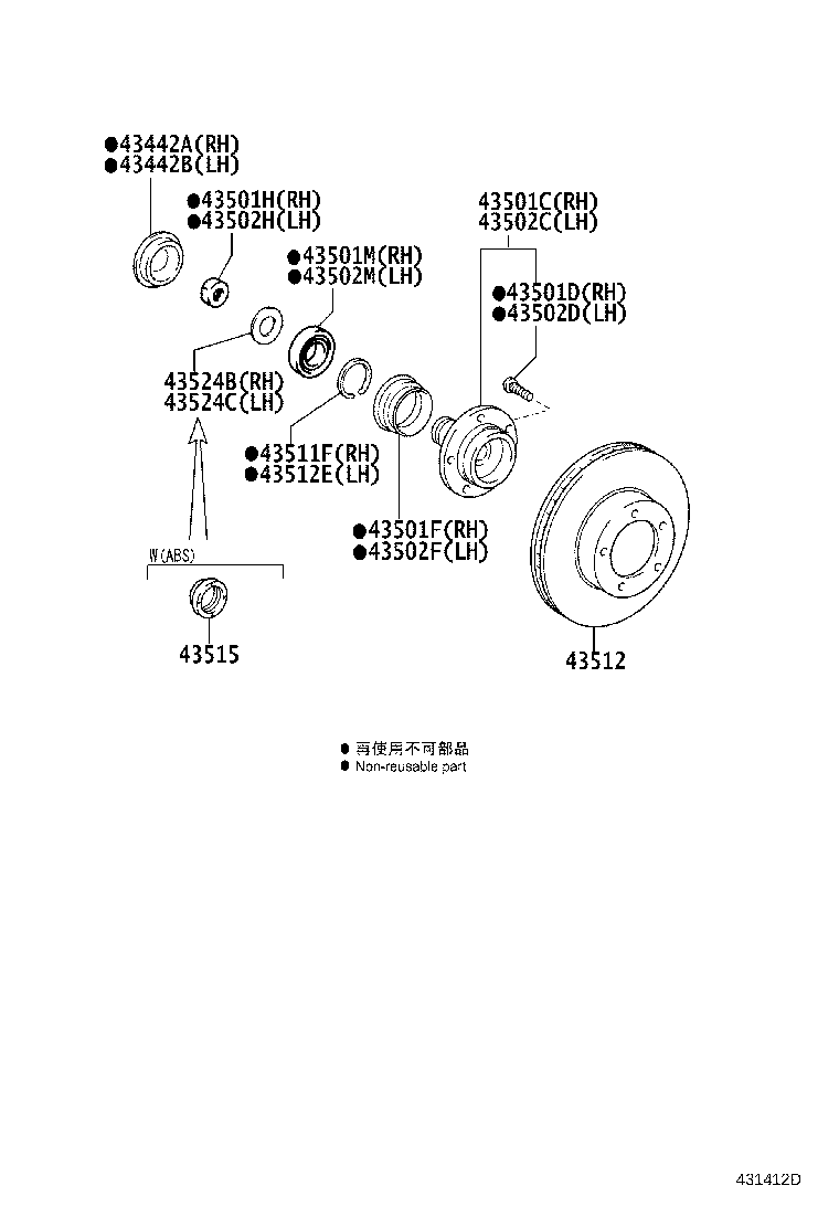Toyota 43515-0K010 ROTOR, SKID CONTROL, FRONT