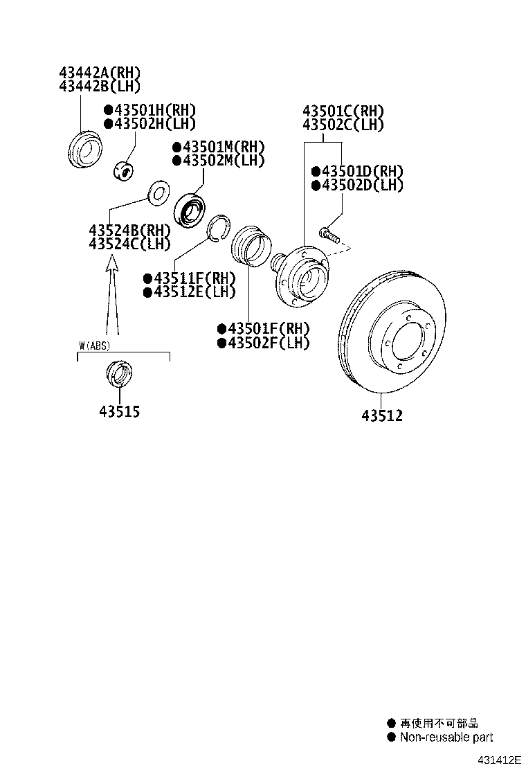 90080-36205 BEARING (FOR FRONT AXLE HUB INNER RH) product image