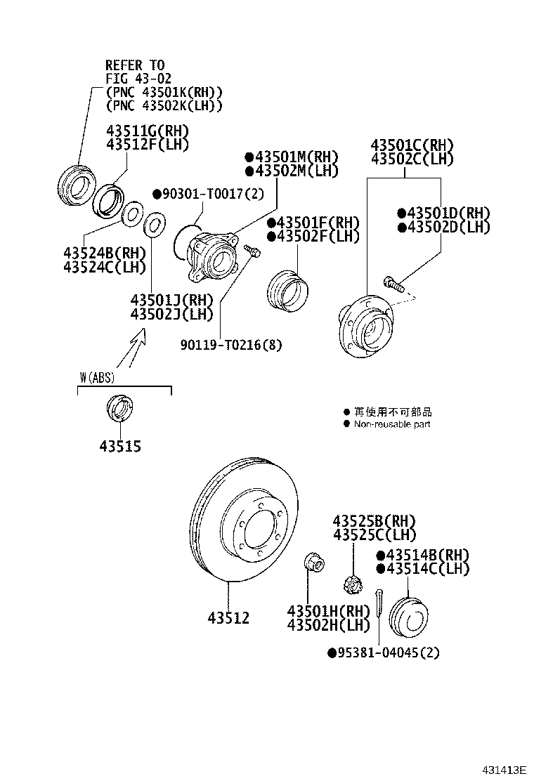 Thumbnail 2 for 43515-0K010