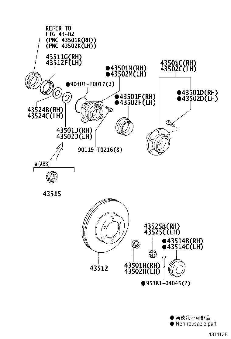 90080-36205 BEARING (FOR FRONT AXLE HUB INNER RH) product image