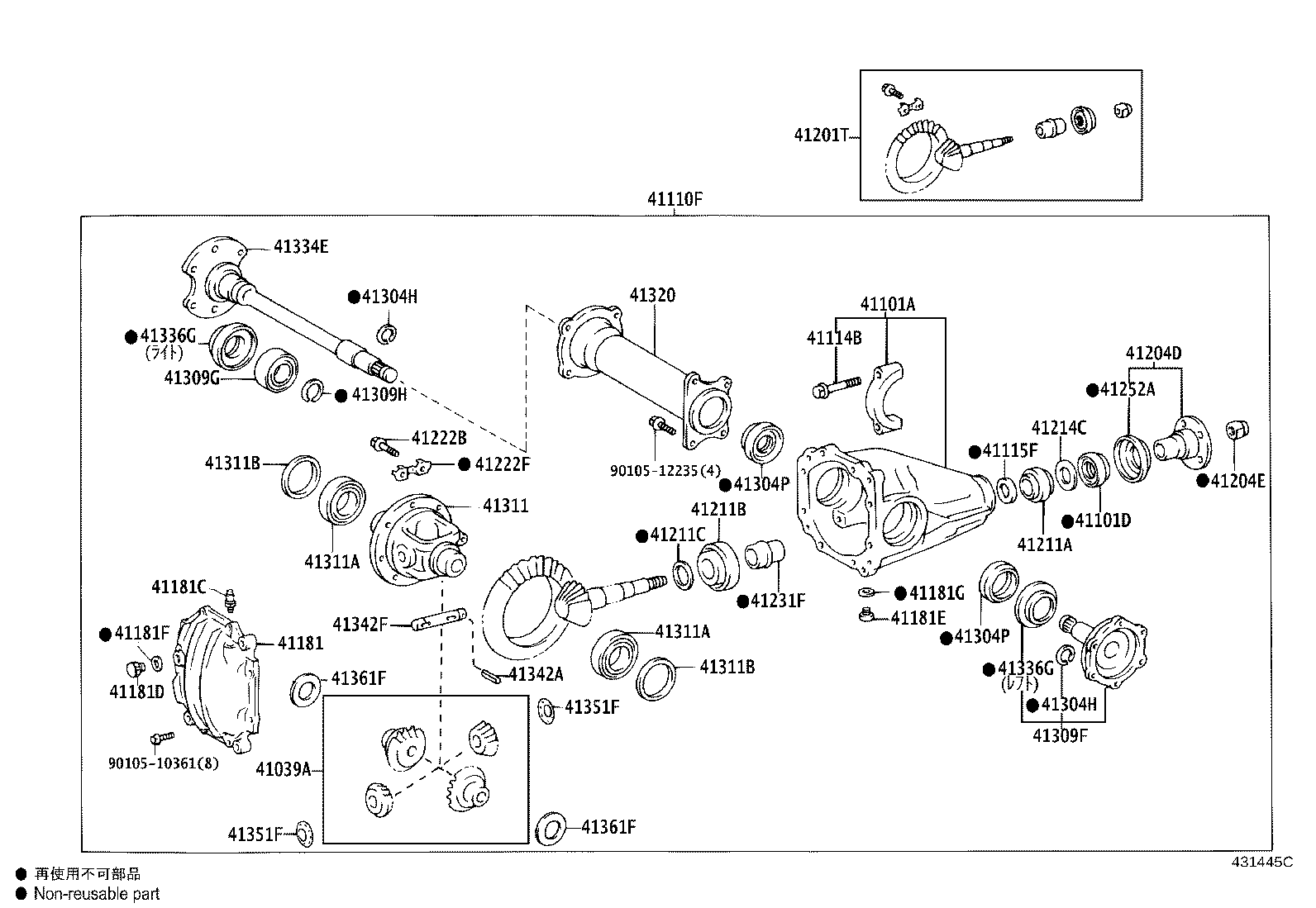 41110-26680 CARRIER ASSY, DIFFERENTIAL, FRONT product image
