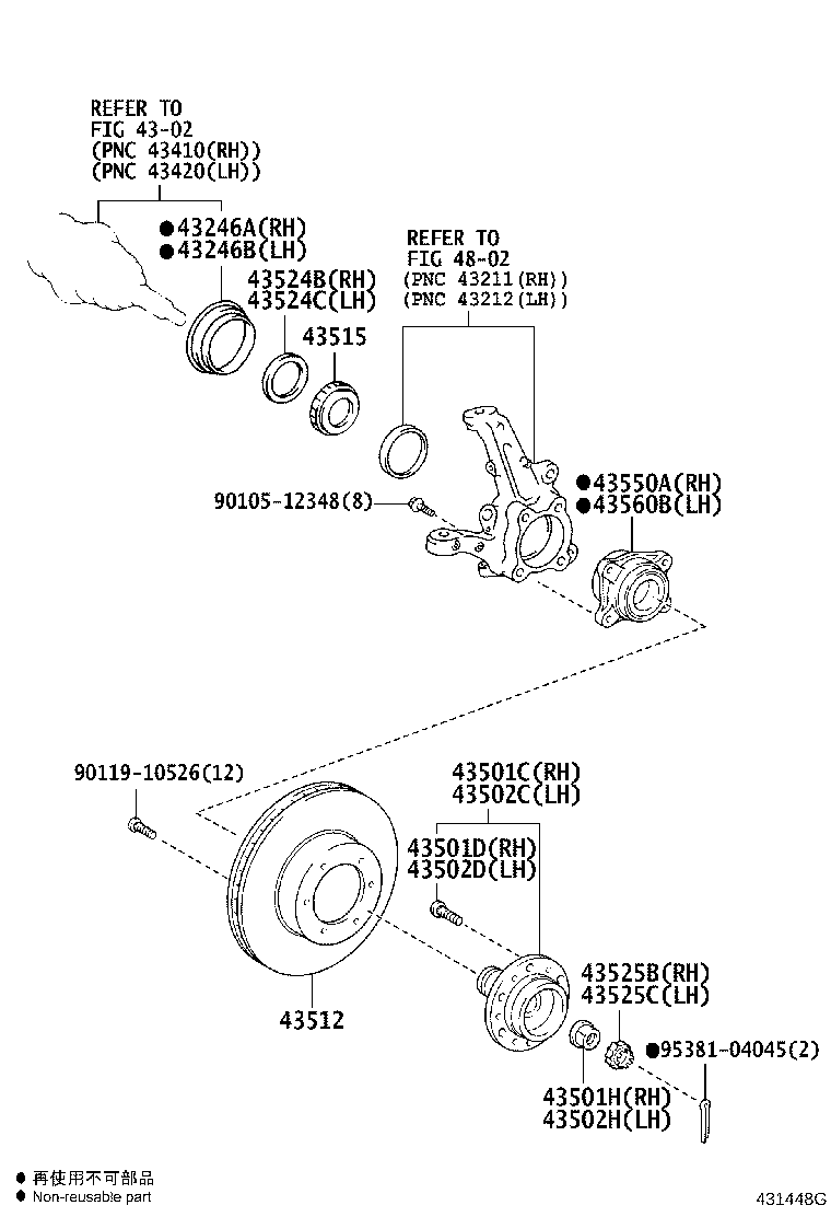 43524-26010 SPACER, FRONT WHEEL INNER BEARING, RH product image