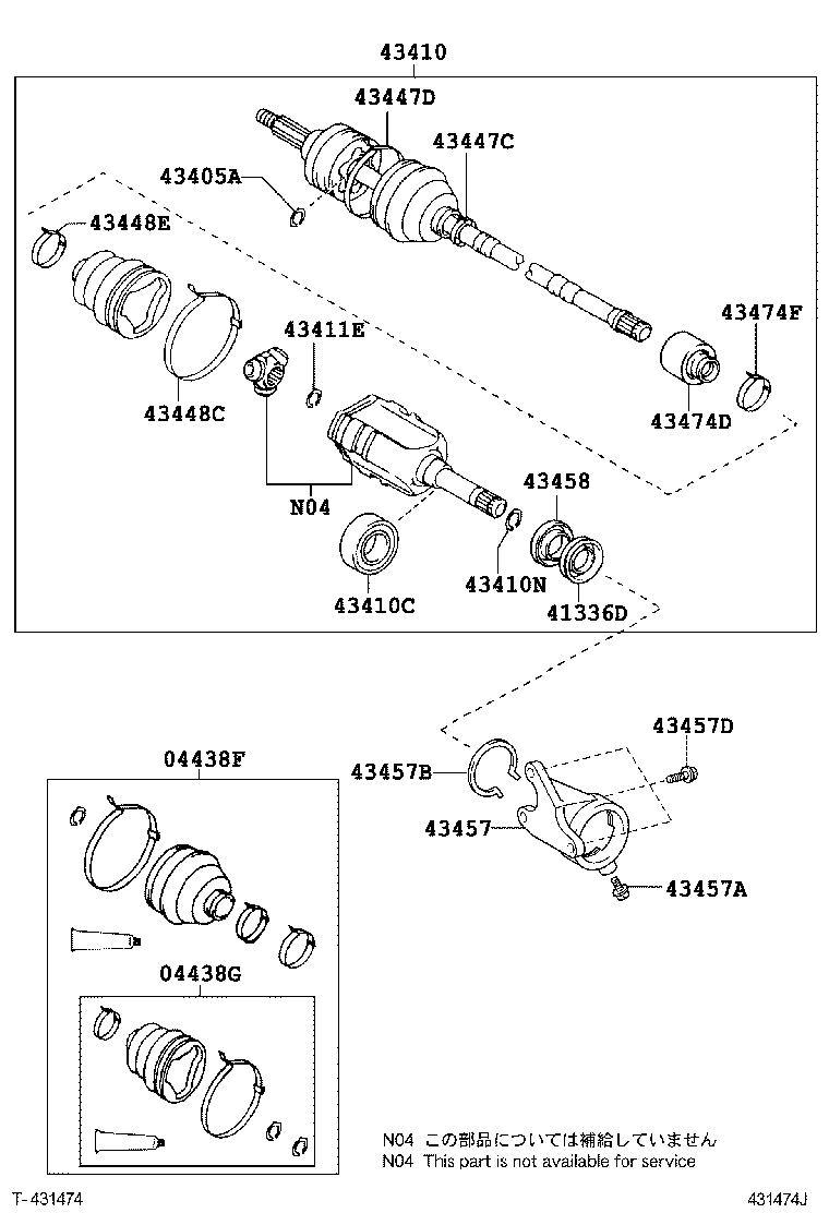Toyota 42345-07070 CLAMP, NO.2 (FOR FRONT AXLE OUTBOARD JOINT BOOT RH)