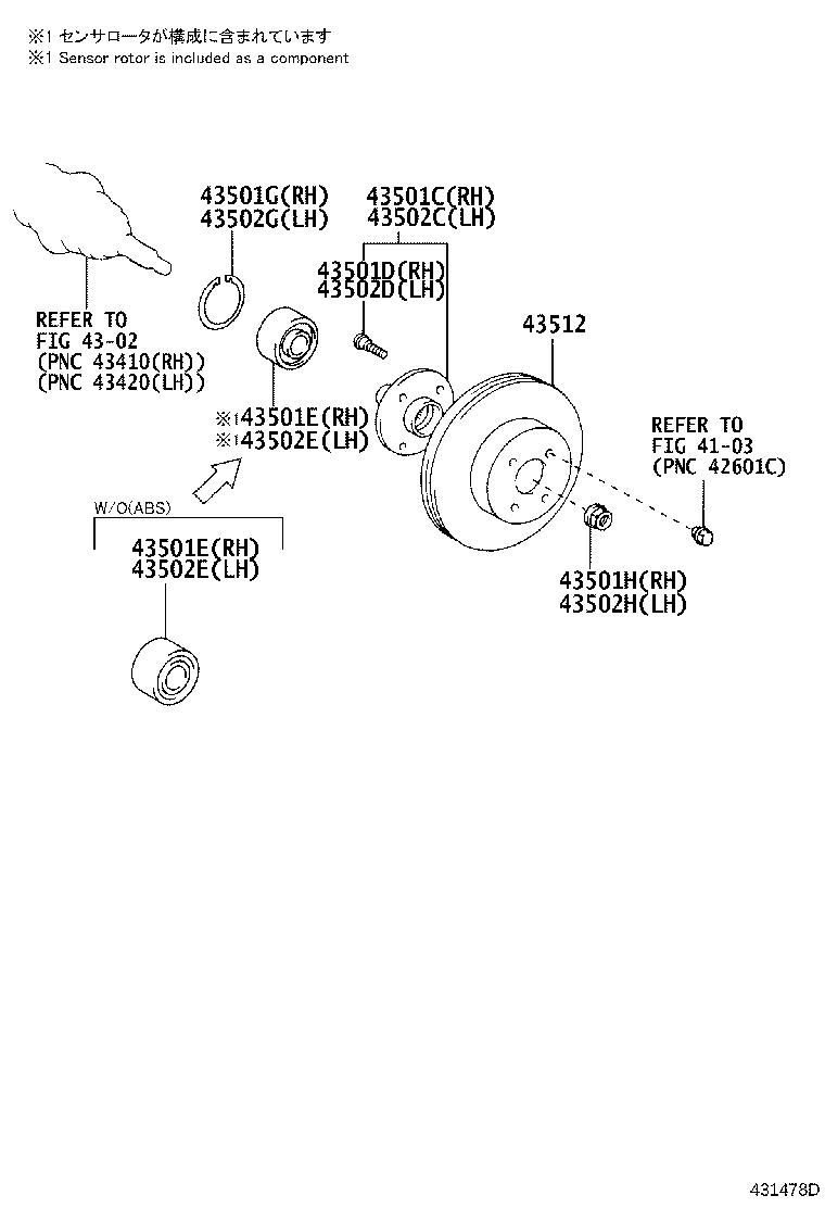 Toyota 90363-40082 BEARING (FOR FRONT AXLE HUB RH)