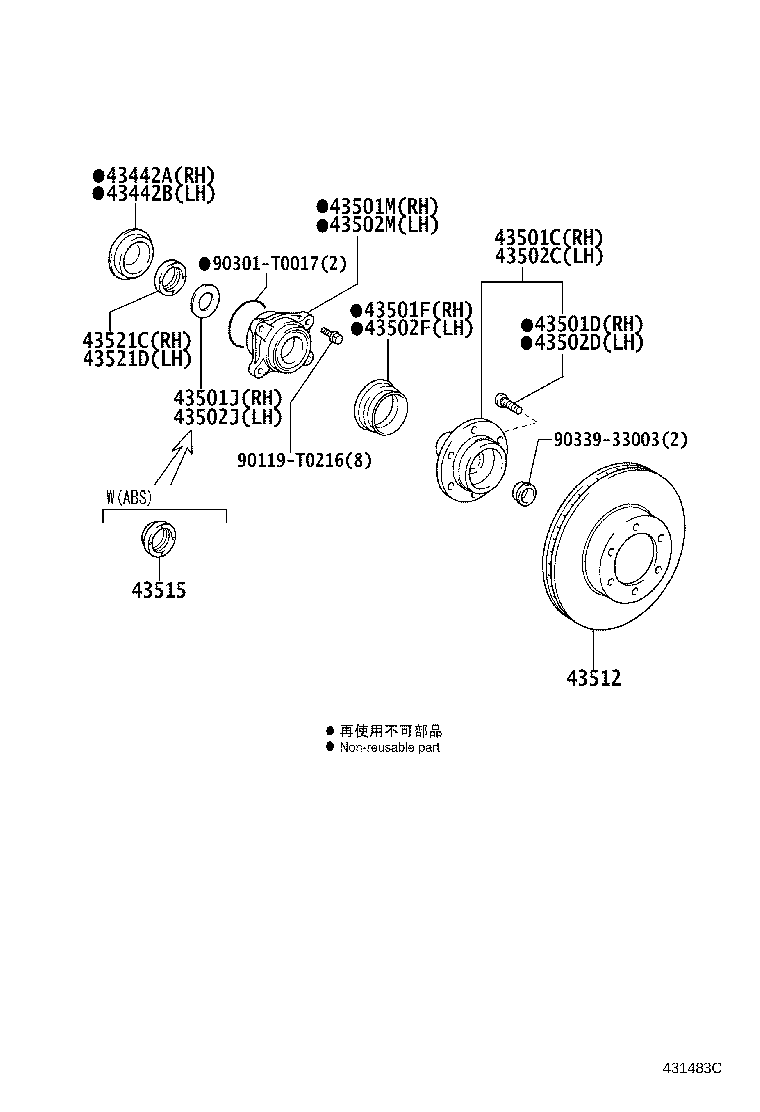 43512-0K110 DISC, FRONT product image