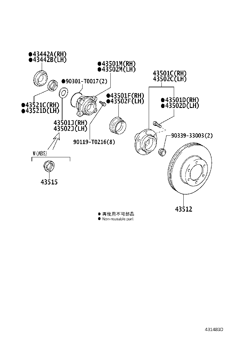 Thumbnail 3 for 43515-0K010