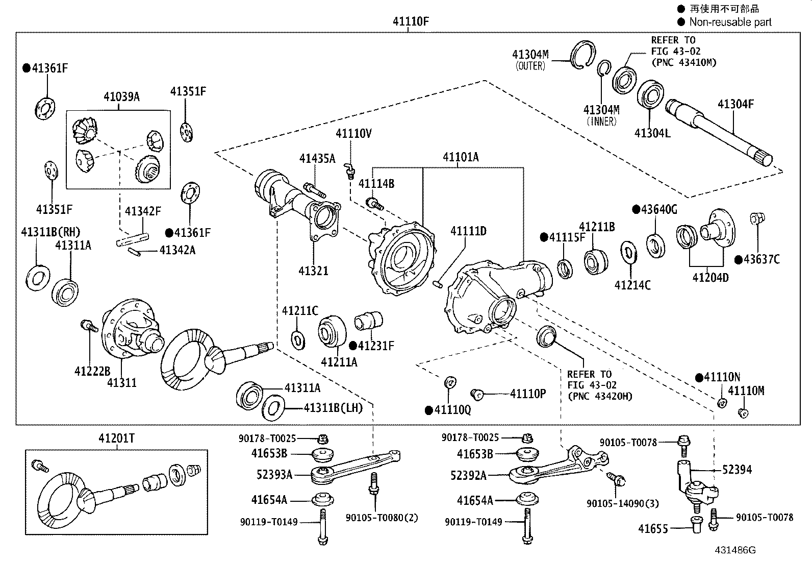 41110-71090 CARRIER ASSY, DIFFERENTIAL, FRONT product image