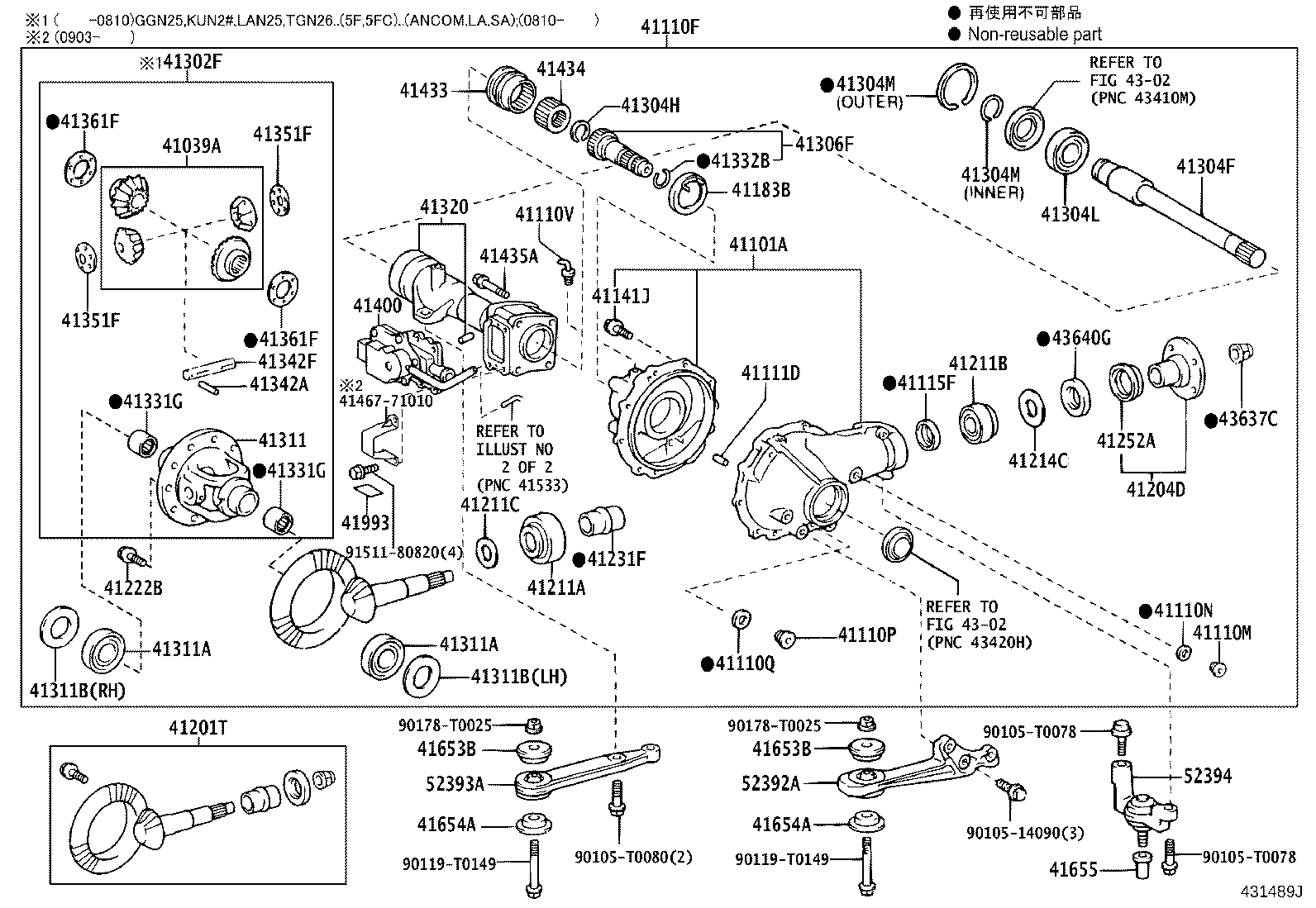 Thumbnail 3 for 41201-79165