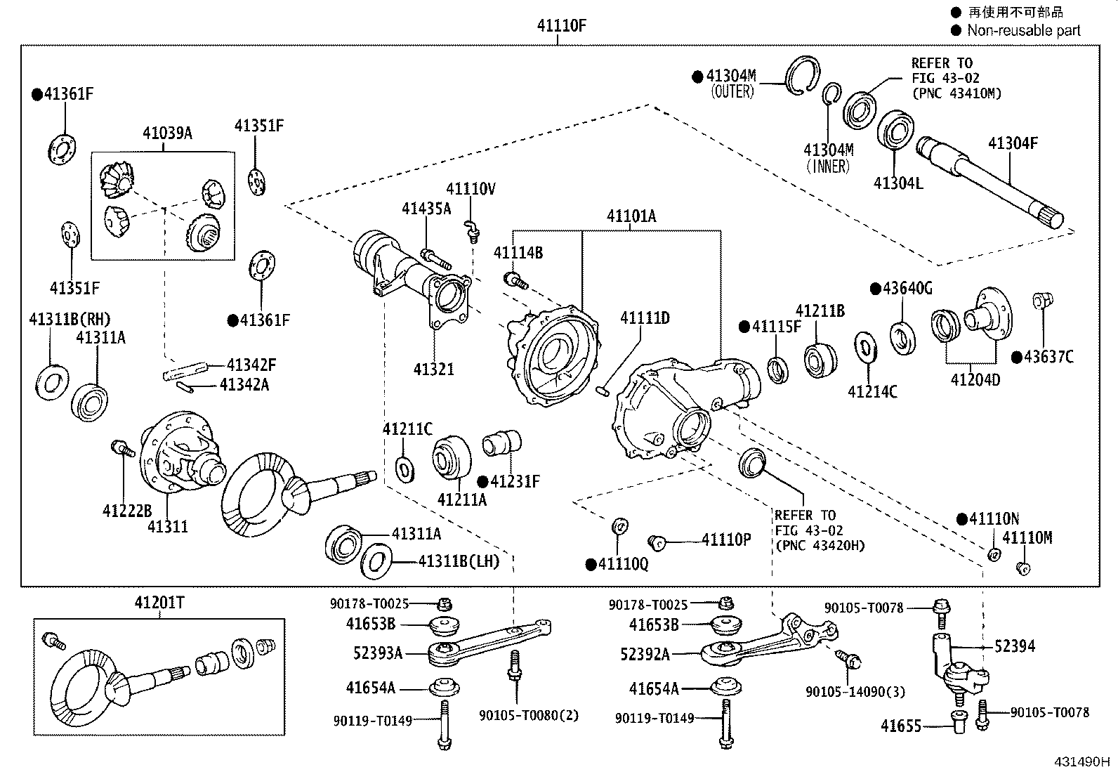 Thumbnail 4 for 41201-79165