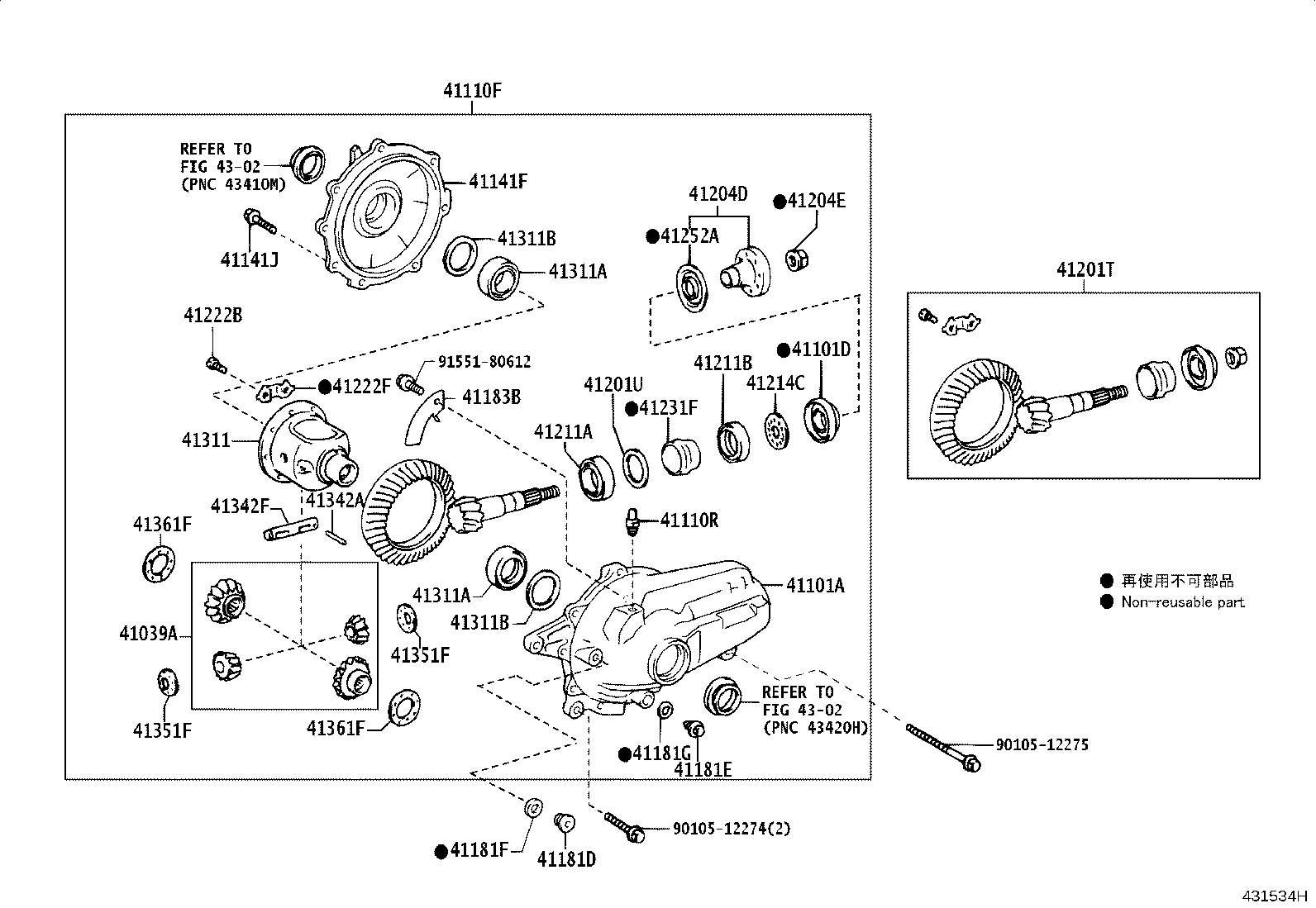 90105-10565 BOLT(FOR FRONT DIFFERENTIAL SIDE BEARING RETAINER) product image