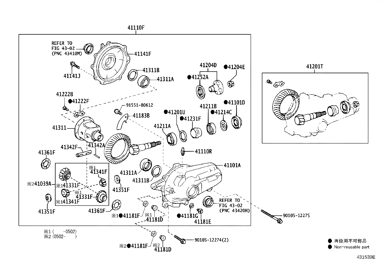 41110-30A50 CARRIER ASSY, DIFFERENTIAL, FRONT product image