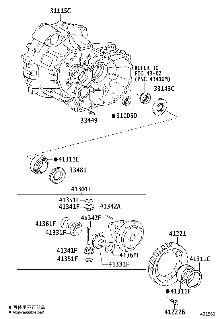 33621-42020 LABEL, TRANSAXLE OIL INFORMATION product image
