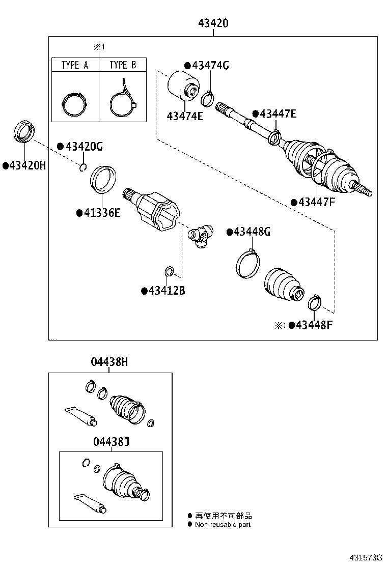 Thumbnail 3 for 43410-42200