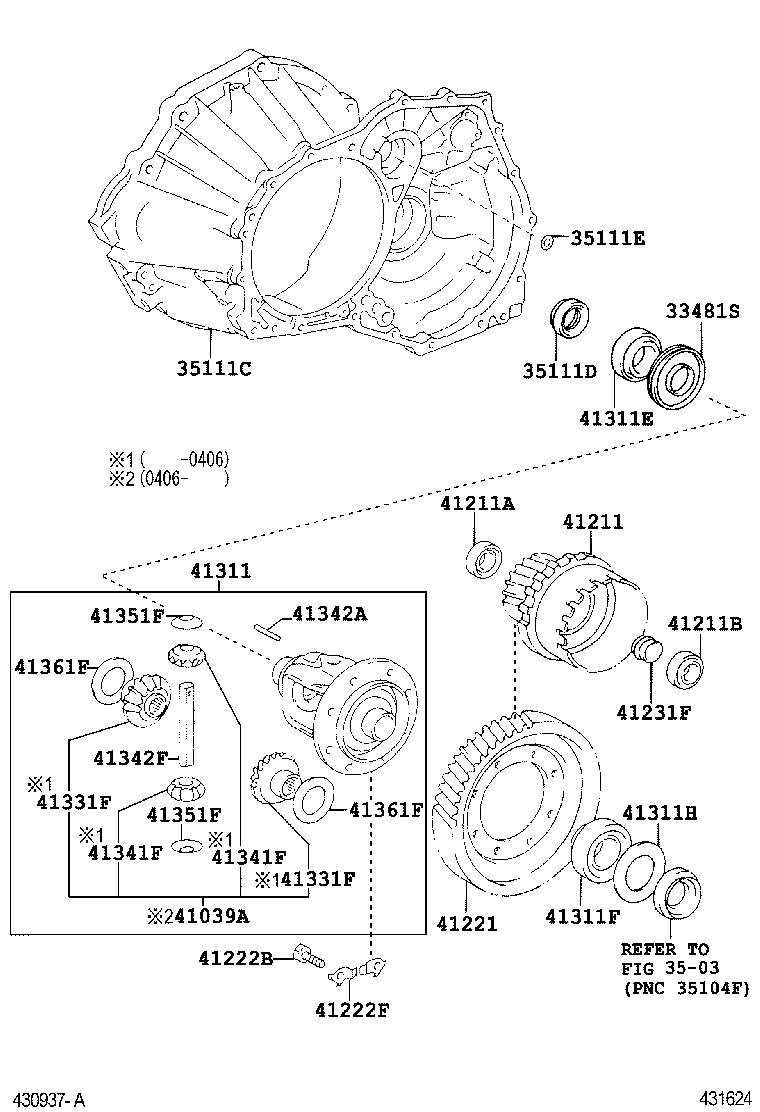 41331-05020 GEAR, FRONT DIFFERENTIAL SIDE product image