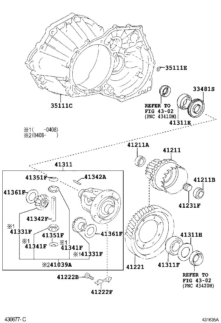 41221-12490 GEAR, FRONT DIFFERENTIAL RING product image