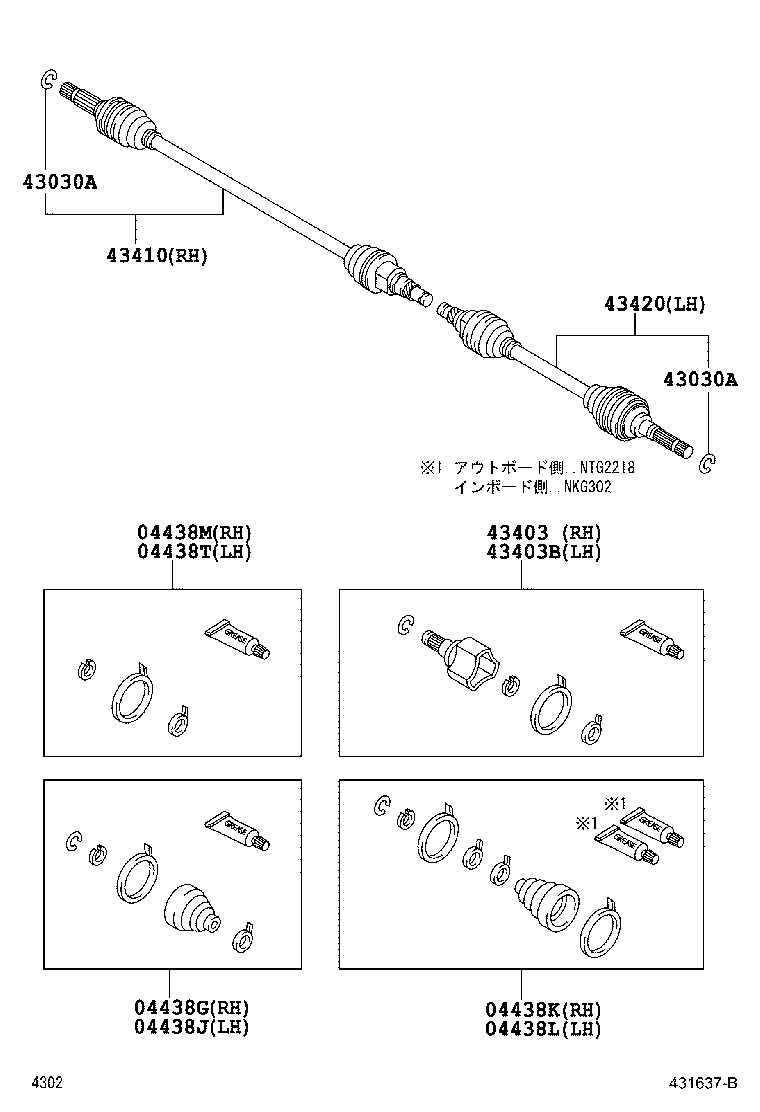 04425-B4050 BOOT KIT, FRONT DRIVE SHAFT OUTBOARD JOINT, RH product image