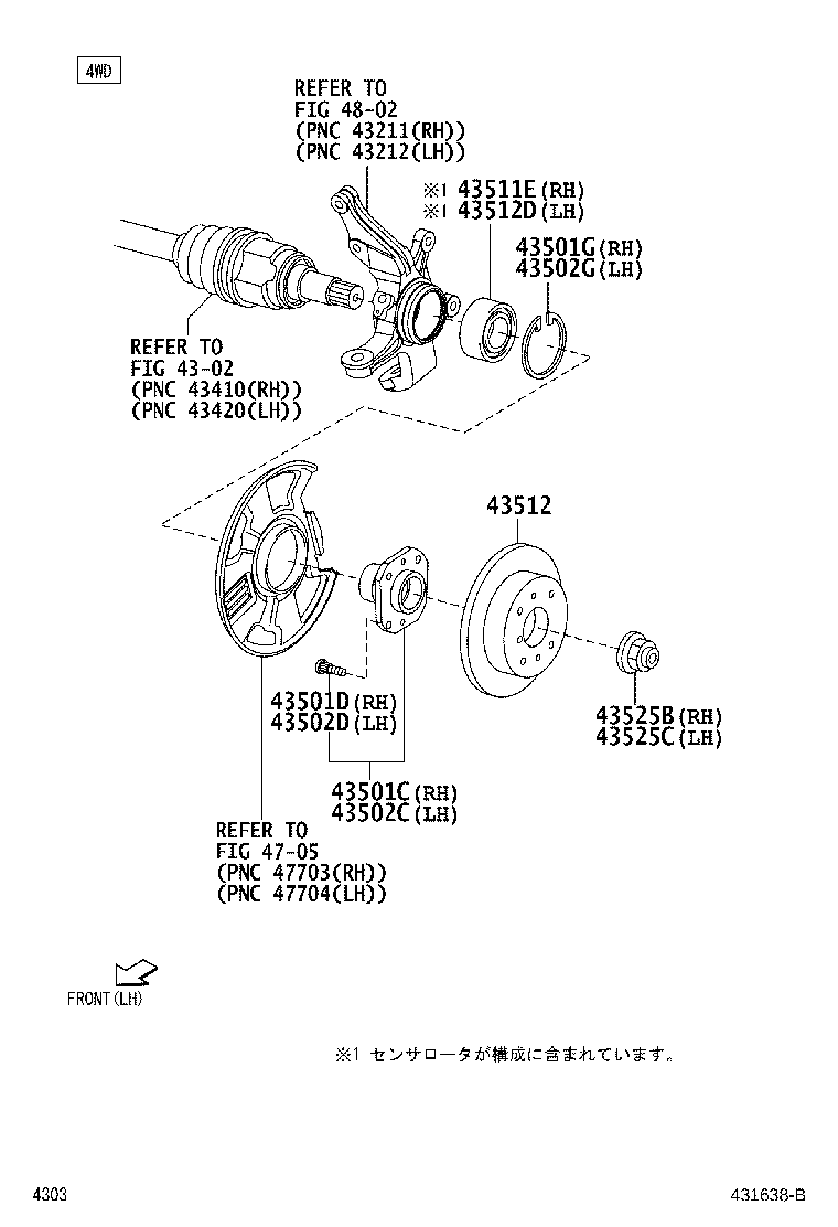 43512-B4020 DISC, FRONT product image