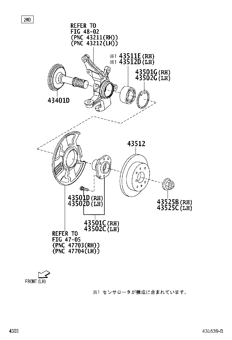 43512-B4020 DISC, FRONT product image