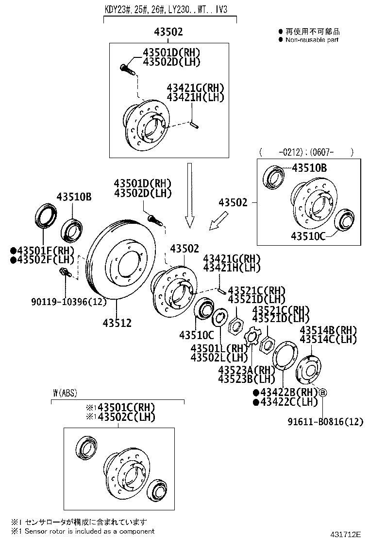 43501-25100 HUB SUB-ASSY, FRONT AXLE product image
