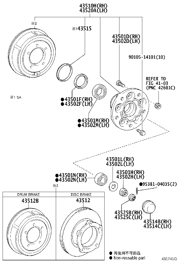 43512-0W030 DRUM, BRAKE product image