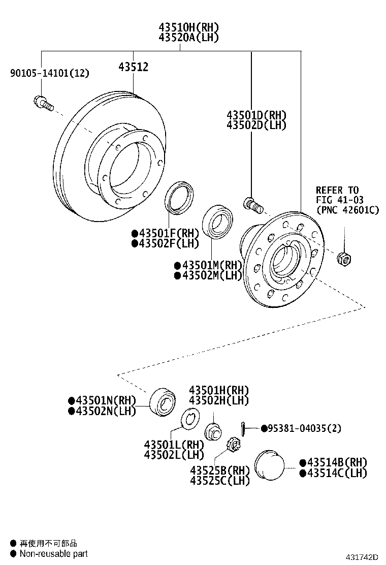 43512-0W030 DRUM, BRAKE product image