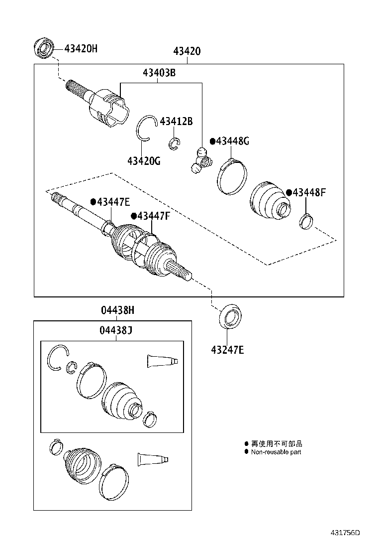 04427-37070 BOOT KIT, FRONT DRIVE SHAFT, IN & OUTBOARD, RH product image