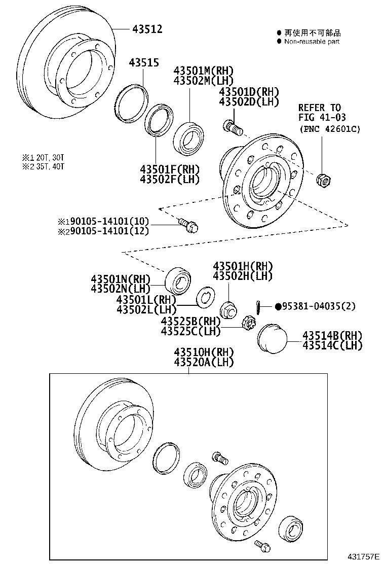 43512-37150 DISC, FRONT product image