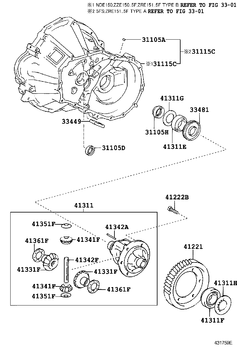 41300-02040 CASE ASSY, FRONT DIFFERENTIAL, W/RING GEAR product image