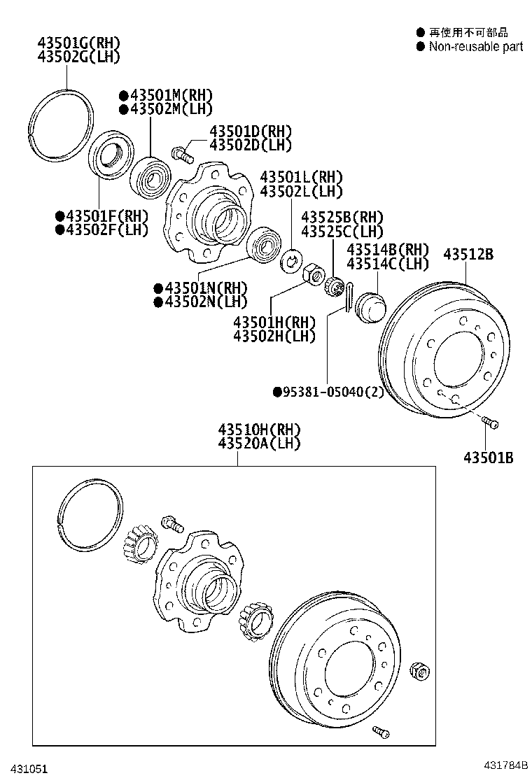 43512-0W030 DRUM, BRAKE product image